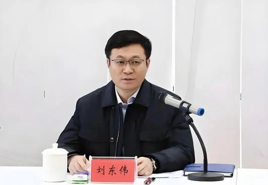 70后“老农行”拟任北京西城区委书记-第1张图片