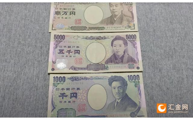 日元因三大利空承压，若进一步走软或引发干预-第1张图片