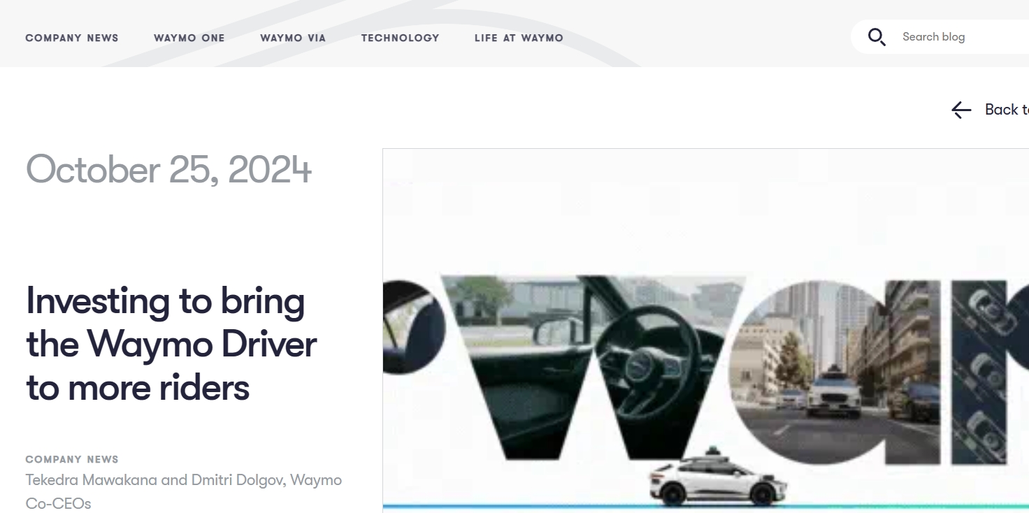 Robotaxi行业竞赛升温！Alphabet旗下Waymo完成56亿美元融资-第1张图片