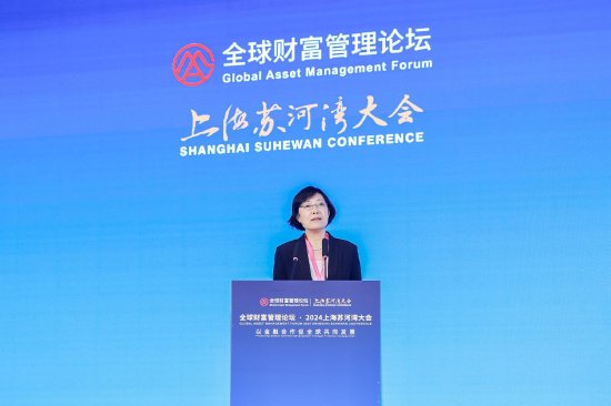 中国国际经济交流中心副理事长胡晓炼：高水平金融开放是制度型开放-第1张图片