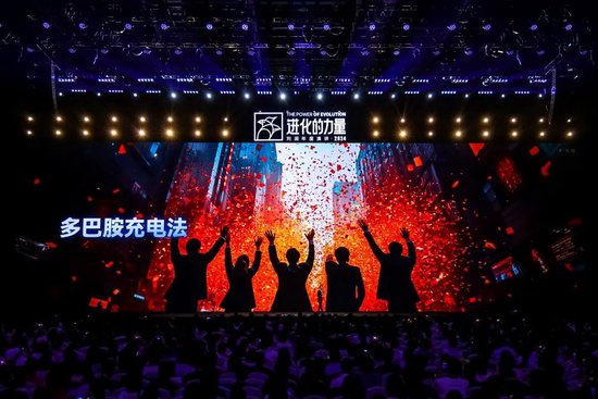 刘润年度演讲2024：进化的力量（演讲全文）-第147张图片