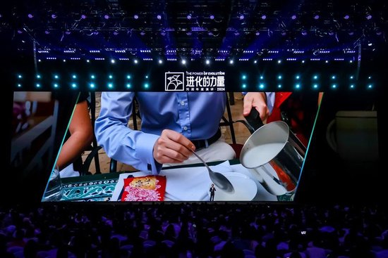 刘润年度演讲2024：进化的力量（附演讲全文）-第142张图片