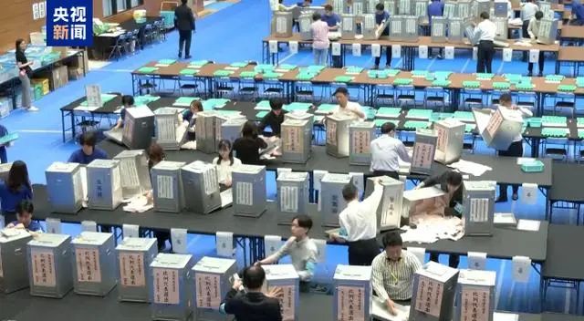日本政坛突变！首相石破茂：“情况极其严峻”！日元对美元汇率急剧下跌-第2张图片