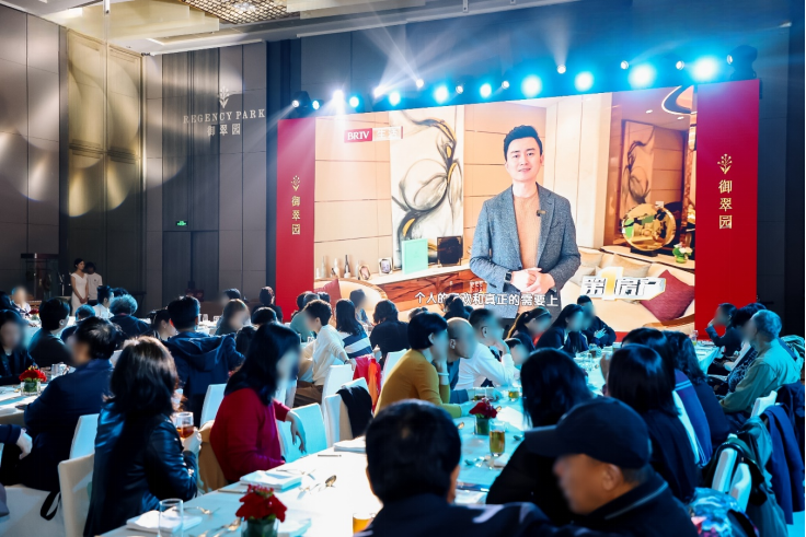 “聪明资金”流向一线核心资产，深夜排队长龙回应北京御翠园75折开售-第4张图片