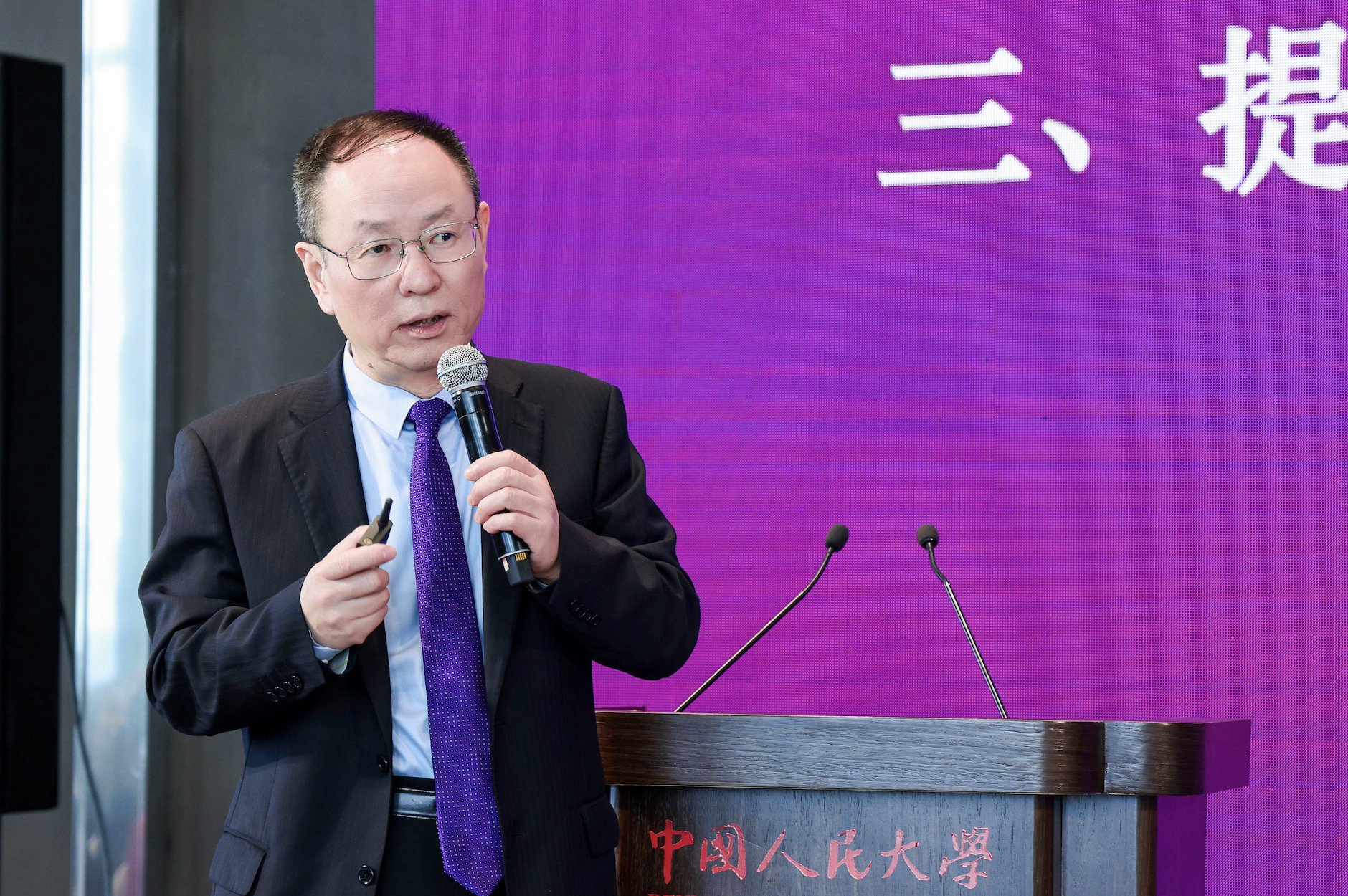 王一鸣：加大积极财政政策力度，提升金融服务对经济转型的适配性-第1张图片
