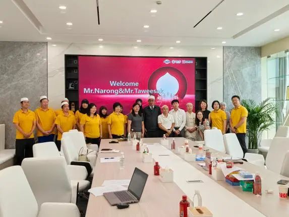 重磅发布 | 国际市场新突破：津药达仁堂18个产品获Halal认证-第2张图片