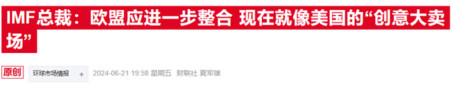 修图软件开发商被“招安”，苹果智能系统将迎来强援？-第4张图片