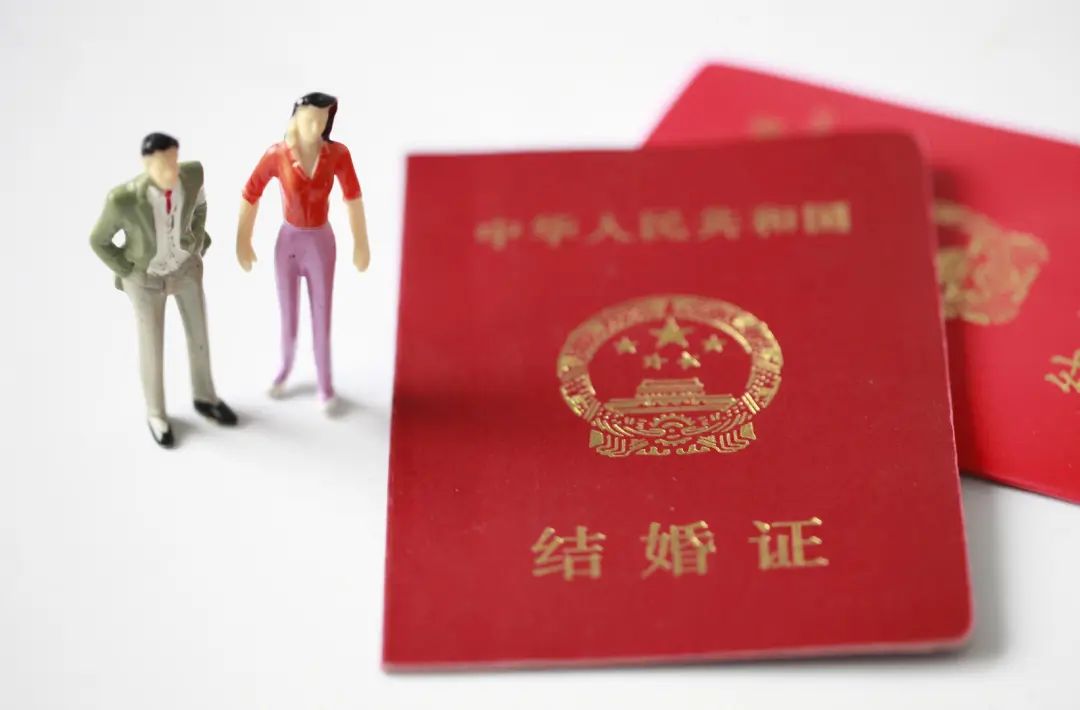 吕梁民政局回应“女性35岁前结婚奖励1500元”：双方须都是头婚，“别为了领钱结了又离”-第1张图片