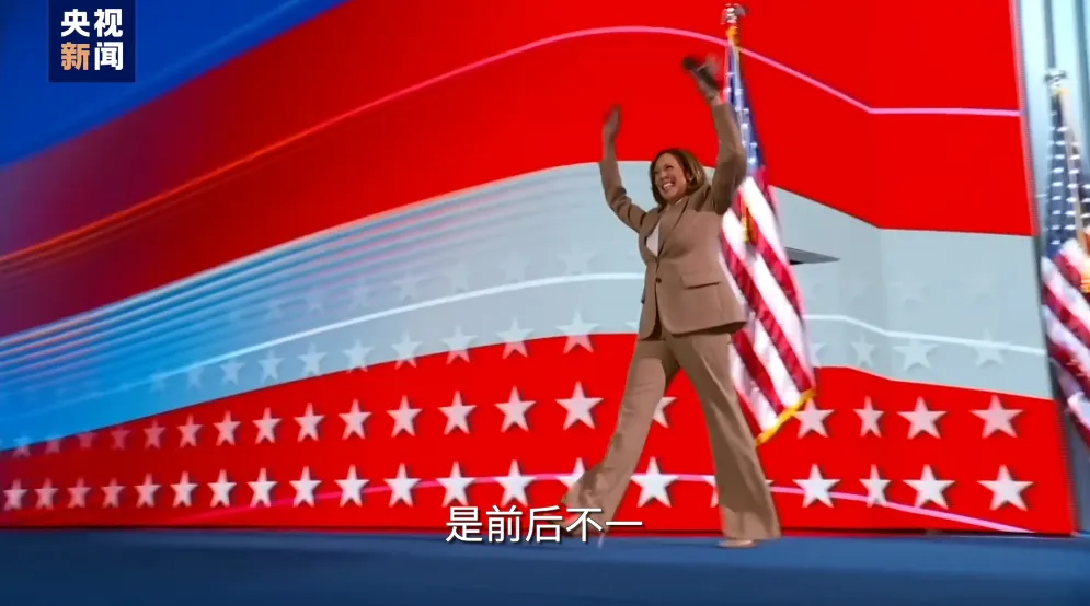 特朗普又要“官宣”胜选？美国民警卫队紧急待命防内乱！美媒：计划在大选后离开美国的富人创下纪录-第5张图片