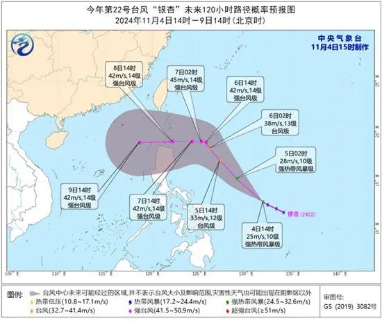 多路段积水、沿街商铺被淹，琼海持续暴雨！又一台风生成或影响华南-第4张图片