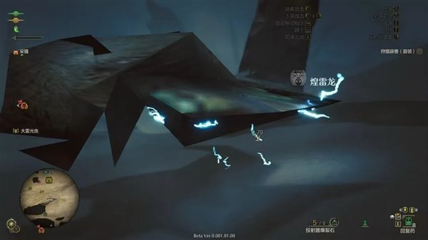 玩完《怪物猎人:荒野》Beta版 我觉得虾头太刀站起来了-第4张图片