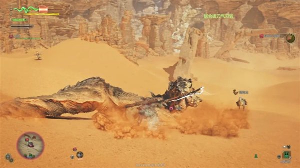 玩完《怪物猎人:荒野》Beta版 我觉得虾头太刀站起来了-第28张图片