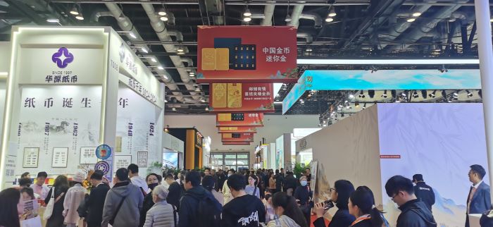 高金价吓退金饰消费，金币、金条消费热有增无减，黄金未来走势仍被看好-第2张图片