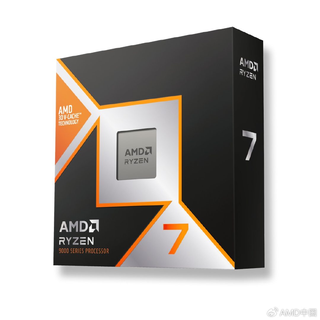 微星宣布 AM5 主板更新 AGESA 1.2.0.2a，全面支持 AMD 锐龙 7 9800X3D 处理器-第2张图片