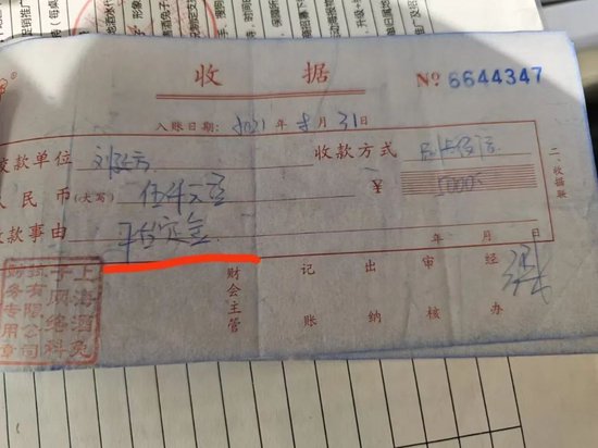 上海酒兔子，有人说你是“缅兔”，是真的吗？-第4张图片