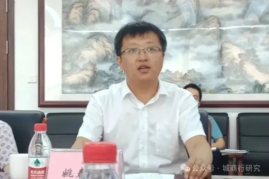 哈尔滨银行换帅-第1张图片