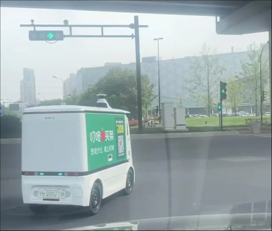 叮咚买菜的“挣扎”：裁员外包后净利率来至2%-第1张图片