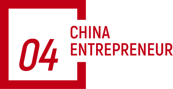 中国企业家杂志专访｜净利破百亿！牧原股份CFO高曈揭秘-第9张图片