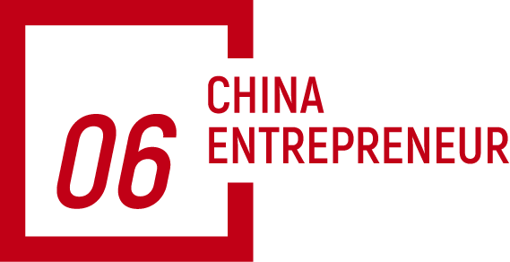 中国企业家杂志专访｜净利破百亿！牧原股份CFO高曈揭秘-第12张图片