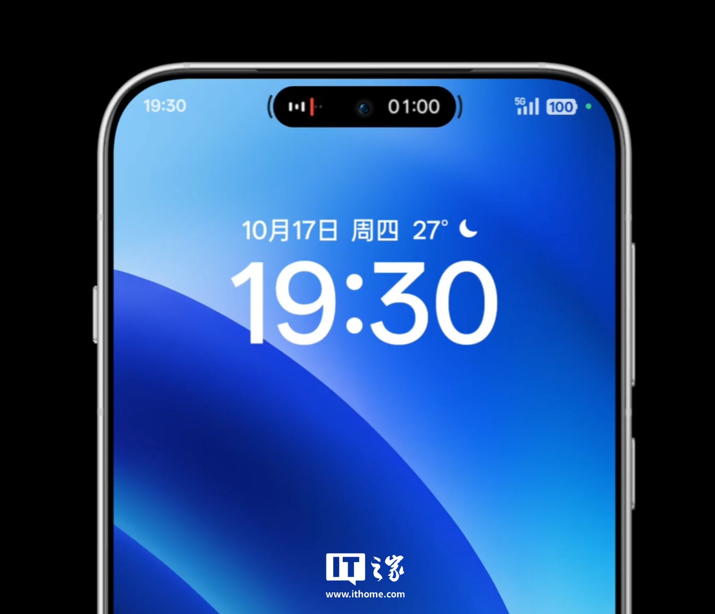OPPO 陈希：ColorOS 新版流体云在左挖空机型采用居中设计方案，支持多应用切换等功能-第3张图片