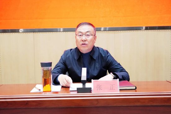 西凤酒营销战略解码与组织规划项目启动大会召开-第2张图片