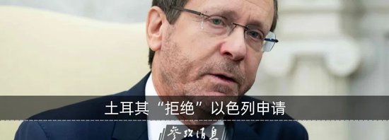 马斯克：俄罗斯会报复-第2张图片