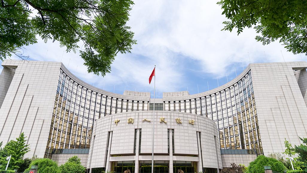 央行11月开展8000亿元买断式逆回购操作，期限3个月-第1张图片
