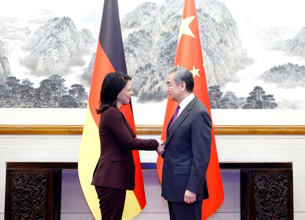 王毅同德国外长贝尔伯克举行第七轮中德外交与安全战略对话-第1张图片