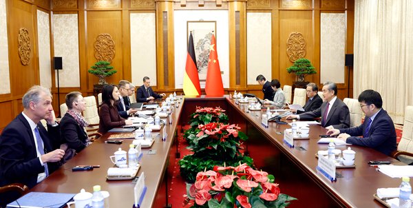 王毅同德国外长贝尔伯克举行第七轮中德外交与安全战略对话-第3张图片