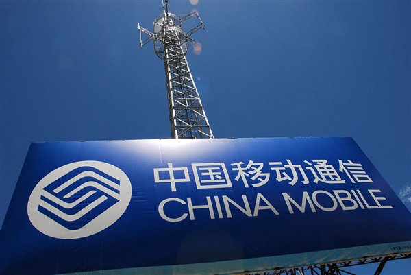 中国移动空芯光纤大突破：百公里传输疾速377.6Tb/s-第1张图片