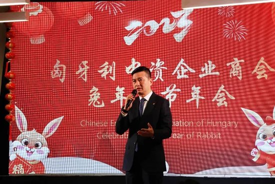 中行中层人事调整 涉及总行多部门和海外分行-第1张图片