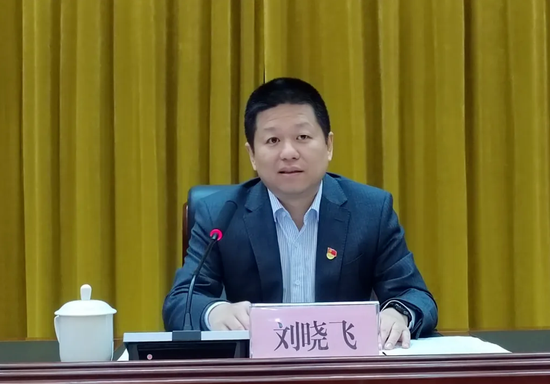 中行中层人事调整 涉及总行多部门和海外分行-第2张图片