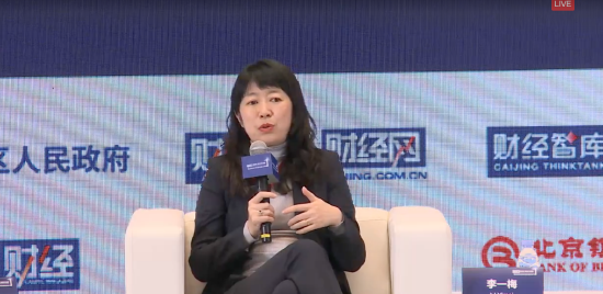 华夏基金李一梅：基金经理会爱上自己投资的股票或者是债券-第1张图片