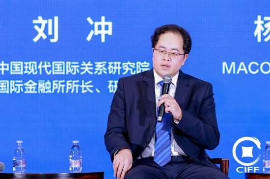 刘冲：吸引境外资本投资我国科技创新产业，形成科技创新利益共同体-第1张图片