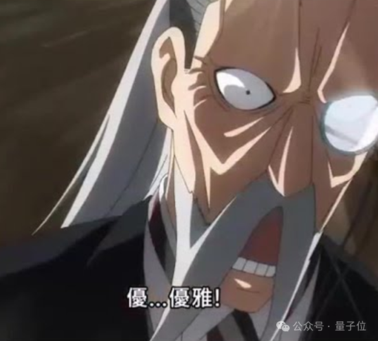 国产之光DeepSeek把AI大佬全炸出来了！671B大模型训练只需此前算力1/10，细节全公开-第3张图片