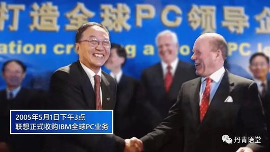 无一刻虚度|曾经联想·冯健渐-第2张图片