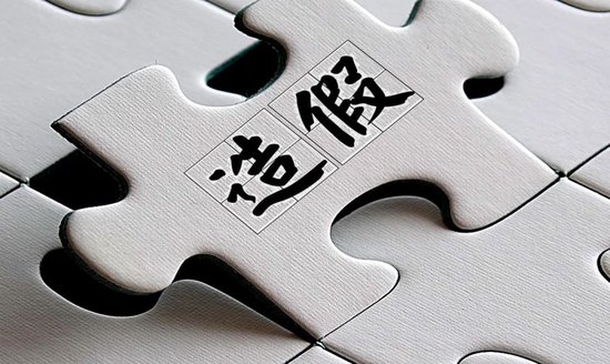 一望无际的涨停板，证监会扇不醒的疯狂-第1张图片