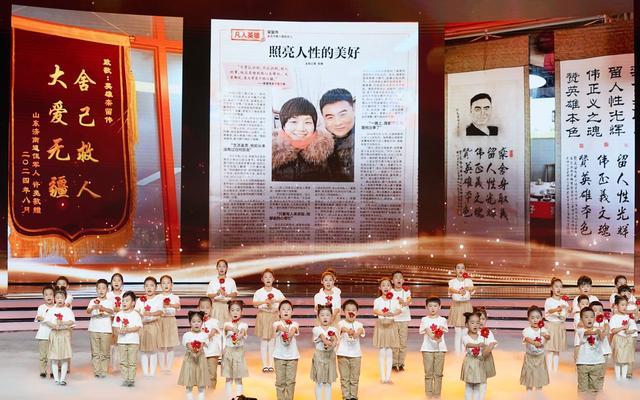 “2024北京榜样”年榜人物揭晓！马龙入榜，栾留伟获年度特别奖-第3张图片