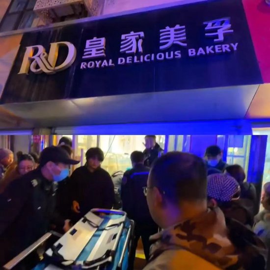 部分门店被挤兑？皇家美孚回应-第3张图片
