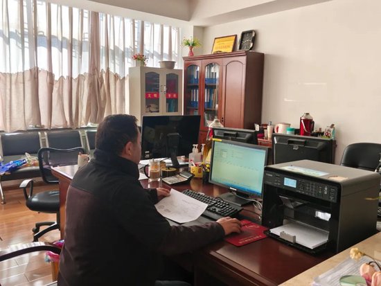 中国人民银行西藏自治区分行紧急组织抗震救灾-第2张图片
