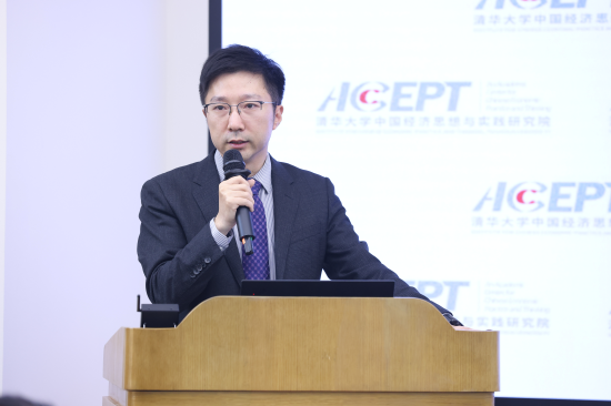 厉克奥博发布清华报告：取消一线城市限购是短期内改变预期的方法-第1张图片