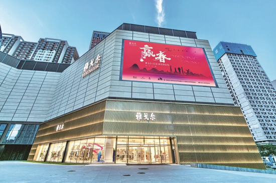再次出手，74岁的他，接了阿里的盘！-第3张图片