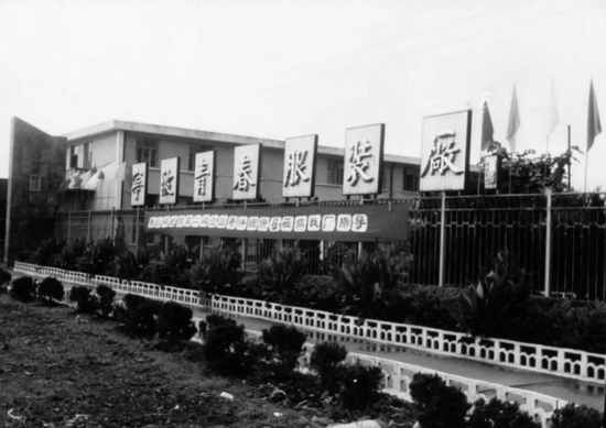 再次出手，74岁的他，接了阿里的盘！-第5张图片