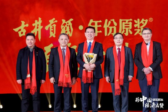 高德红外黄立谈做脑机接口初衷：用先进科技帮助残疾人解除他们的病痛-第1张图片