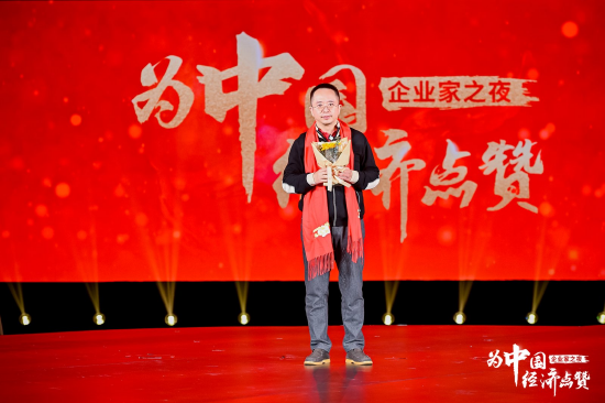周鸿祎：生命不息、折腾不止-第1张图片