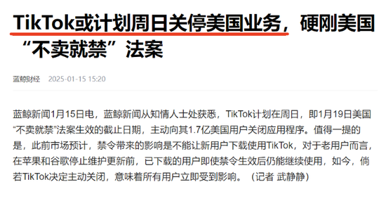 小红书概念股持续火爆：如何把握机会？（附股）-第1张图片
