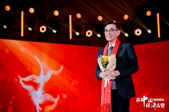 中微公司尹志尧：到2035年，数码产业占全球企业总产值或超50%-第1张图片