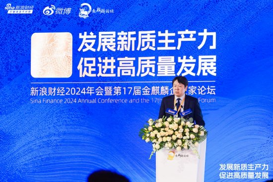 刘俏：居民收入上升，将对经济再平衡起到非常好的效果-第1张图片