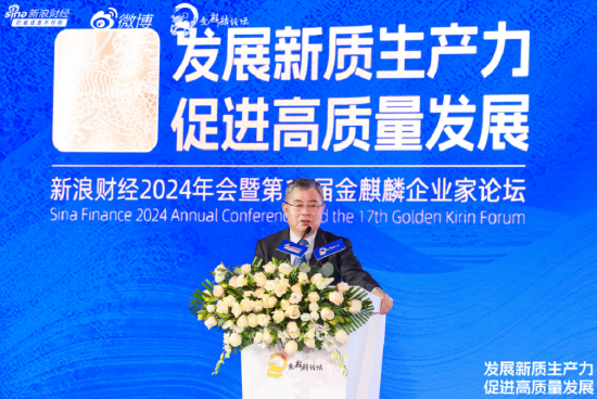 李扬：过去很长时间，我们被3%财政赤字和60%政府债务的教条困住了-第1张图片