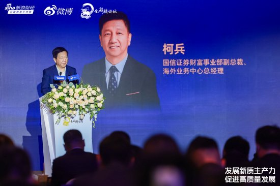 柯兵：相信AI技术会为行业带来无尽想象，顺势而为才能有所作为-第1张图片